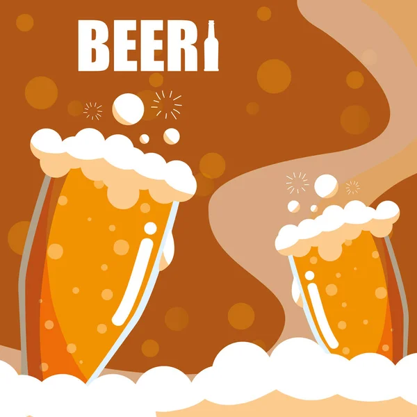 杯啤酒隔离图标 — 图库矢量图片