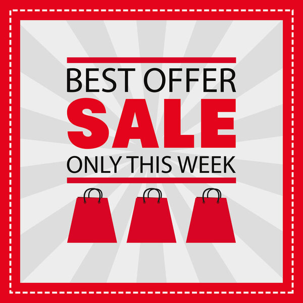 Суперсубботняя распродажа
