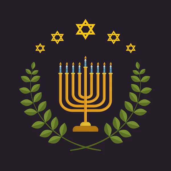 Heureux Hanukkah Carte Avec Lustre Vectoriel Illustration Design — Image vectorielle