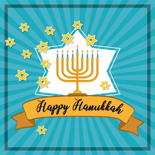 счастливая карта Хануки с люстрой
