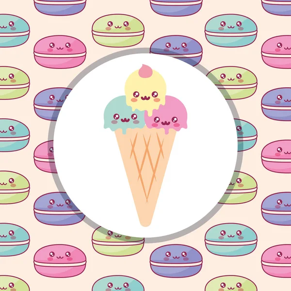 귀여운 아이스크림 귀여운 캐릭터 — 스톡 벡터