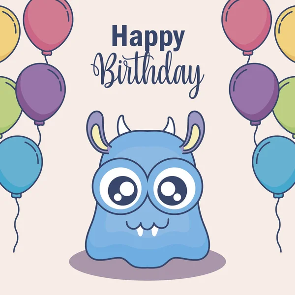 Lindo monstruo con globos tarjeta de cumpleaños de helio — Vector de stock