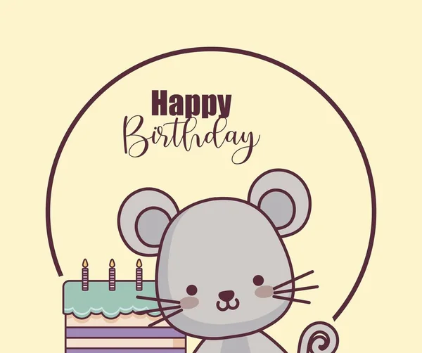 Lindo ratón feliz tarjeta de cumpleaños — Vector de stock