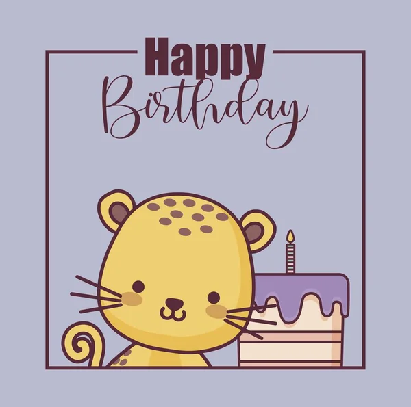 Lindo tigre feliz cumpleaños tarjeta — Vector de stock