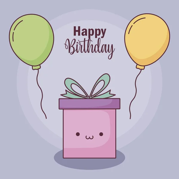 Feliz tarjeta de cumpleaños con regalo y globos de helio — Vector de stock