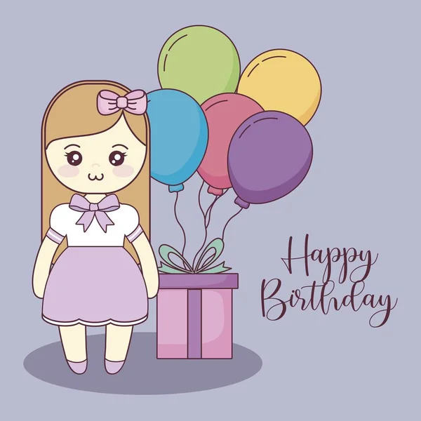 Linda pequeña muñeca feliz tarjeta de cumpleaños — Archivo Imágenes Vectoriales