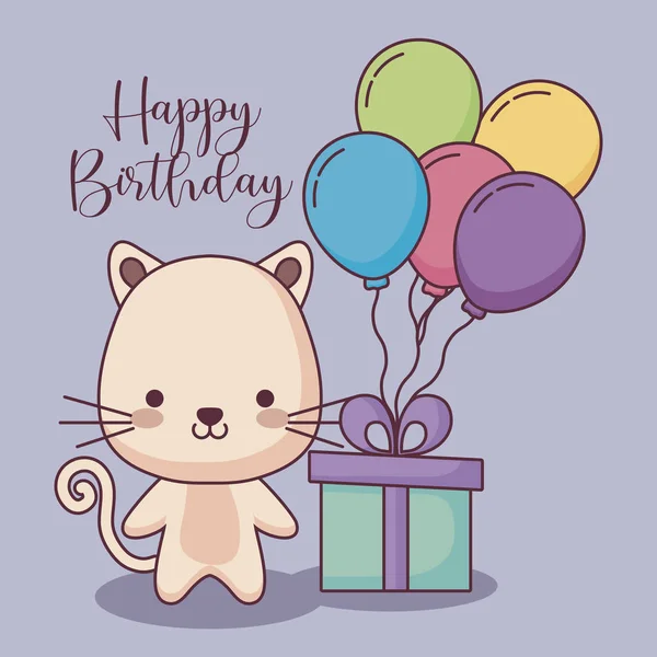 Söt katt födelsedagskort med gåva och ballonger helium — Stock vektor