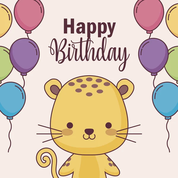 Aranyos tigris boldog születésnapot kártya hélium ballonok — Stock Vector