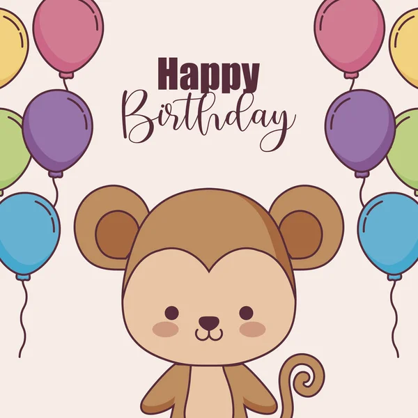 Lindo mono feliz cumpleaños tarjeta con globos helio — Vector de stock