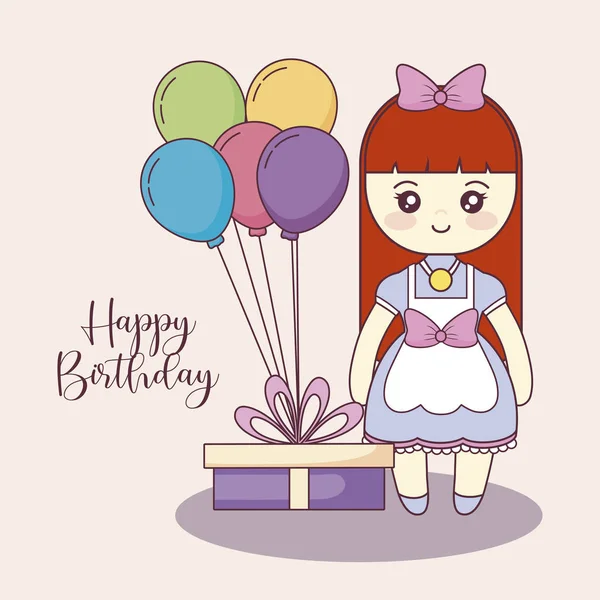 Niña con caja de regalo y globos helio — Vector de stock