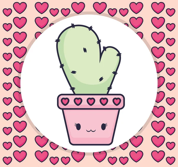 Lindo cactus planta kawaii carácter — Vector de stock