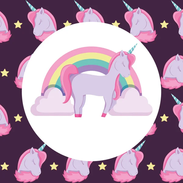 Design mignon licorne et arc-en-ciel — Image vectorielle