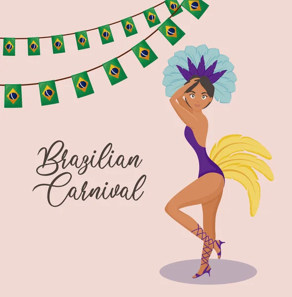 Personagem dançarino menina brasileiro — Vetor de Stock