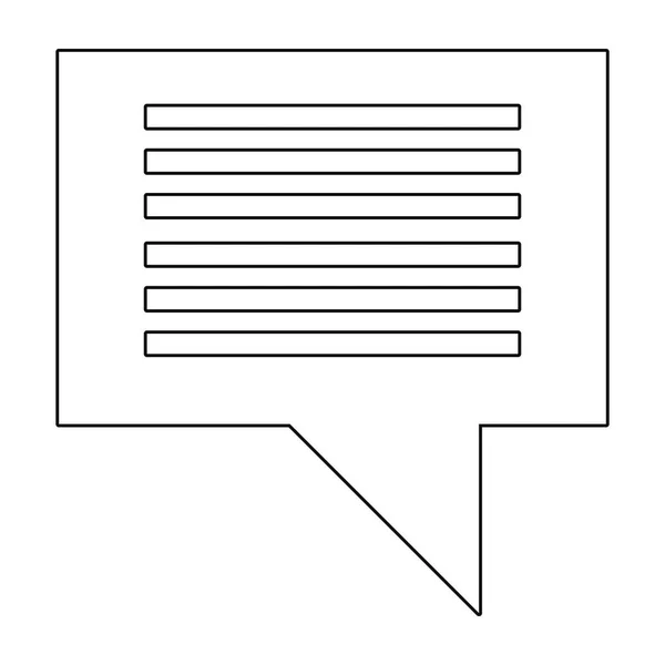 Bulle vocale message — Image vectorielle