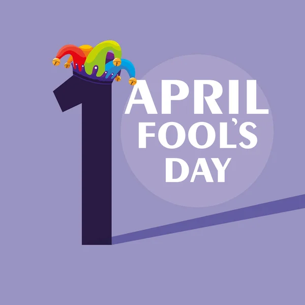 April dwazen dag joker hoed in nummer één — Stockvector