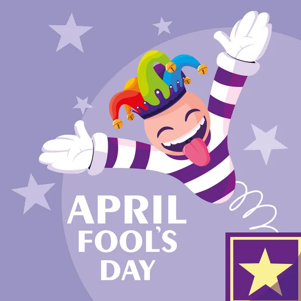 April dårar dag med galna ansikte och joker hatt under våren — Stock vektor