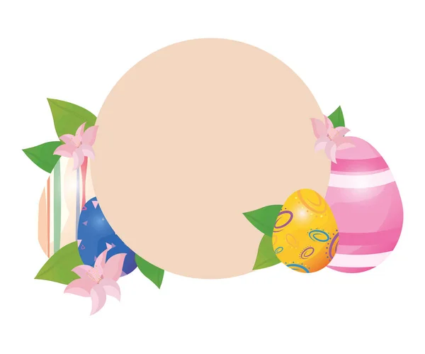 Яйца счастливой Пасхи — стоковый вектор