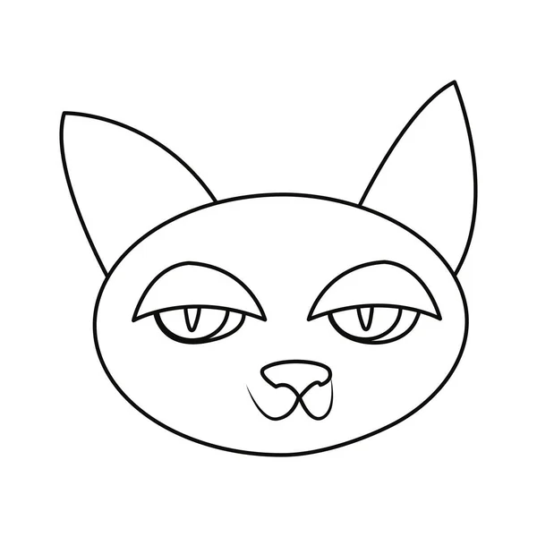 白色背景的猫 — 图库矢量图片