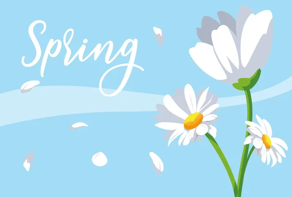 自然の美しい春花シーン — ストックベクタ
