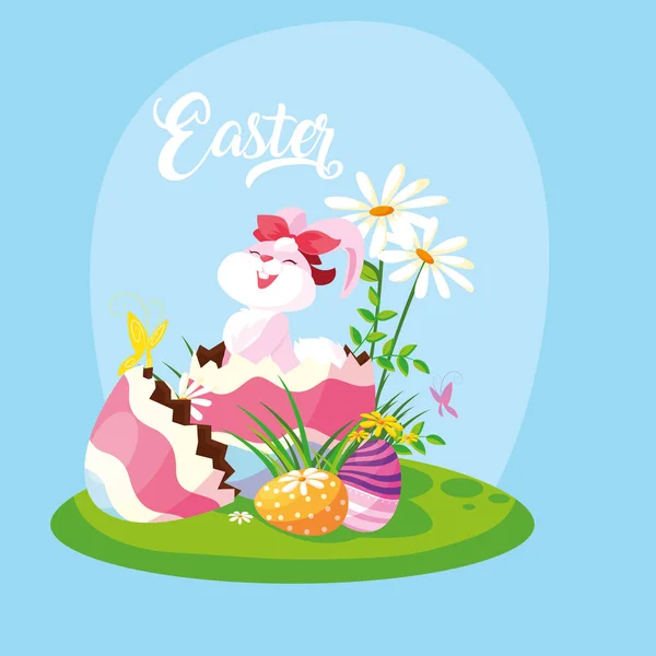 イースターの卵を庭のかわいい女性ウサギ — ストックベクタ