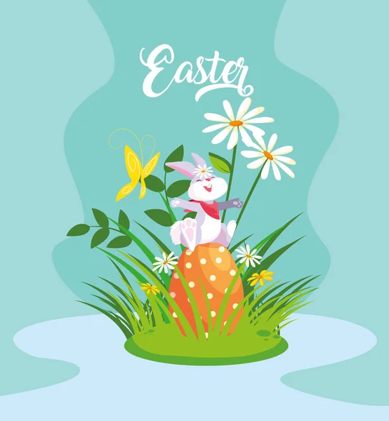 Cute rabbit with egg of easter in garden — Stock Vector