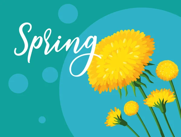 아름 다운 봄 꽃 카드 — 스톡 벡터