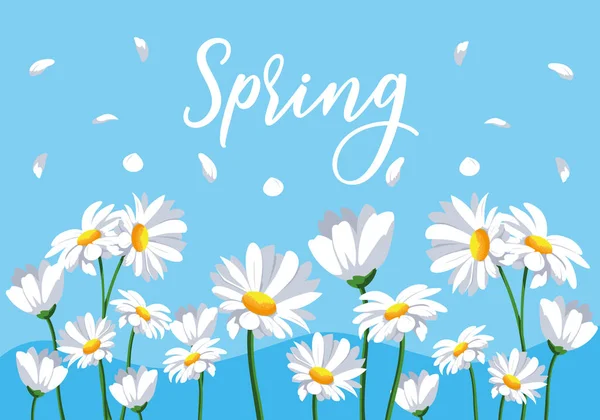 自然の美しい春花シーン — ストックベクタ