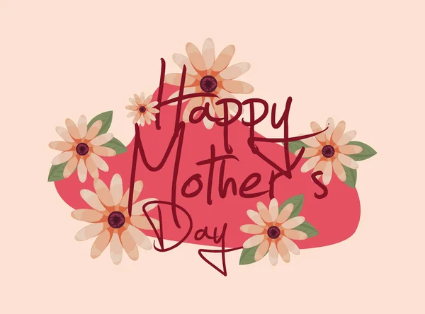 Happy mothers day — Stock Vector