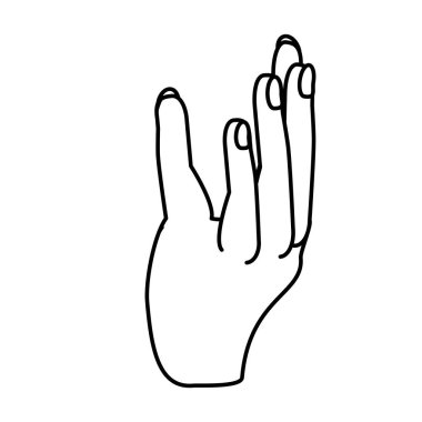 El insan avatar karakter