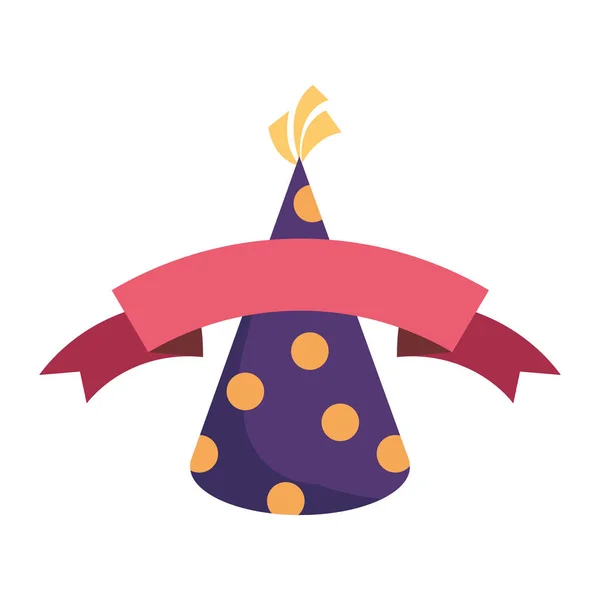 庆祝生日党帽子丝带装饰 — 图库矢量图片