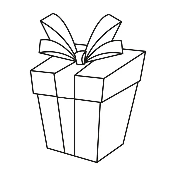 Aperçu boîte cadeau surprise anniversaire — Image vectorielle