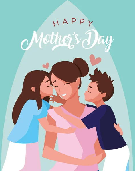 Tarjeta feliz día de la madre con la mamá y los niños — Vector de stock