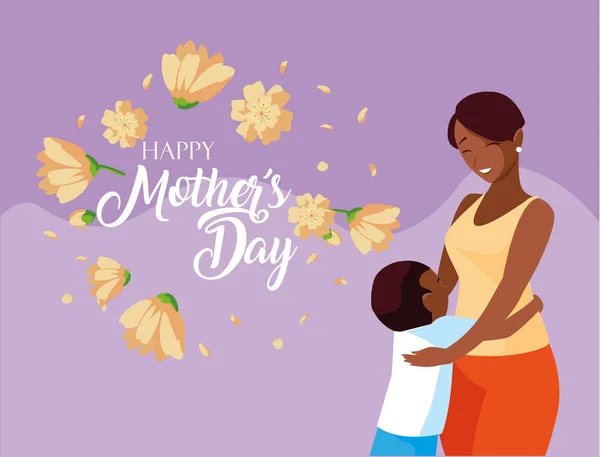 Felice carta di giorno della madre con mamma nero e figlio — Vettoriale Stock