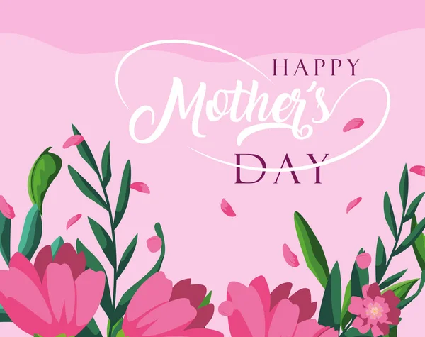 Glad mor dag kort med blommor dekoration — Stock vektor