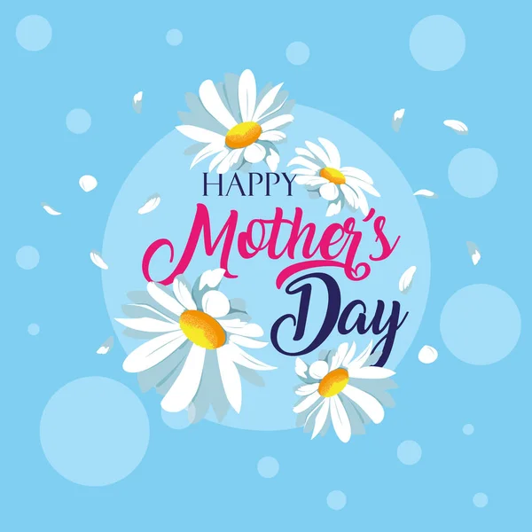 Tarjeta feliz día de la madre con la decoración de flores — Vector de stock