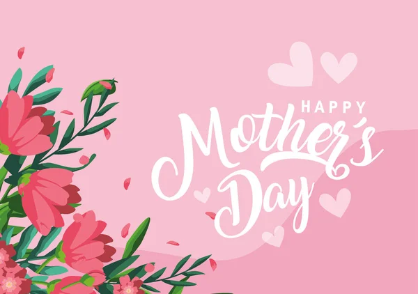 Tarjeta feliz día de la madre con la decoración de flores — Vector de stock