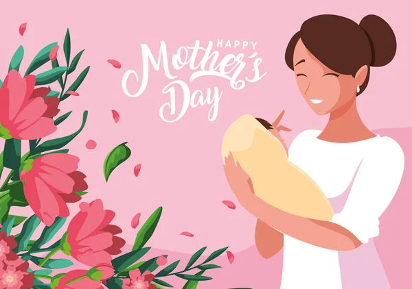 Tarjeta feliz día de la madre con mamá y el bebé — Vector de stock