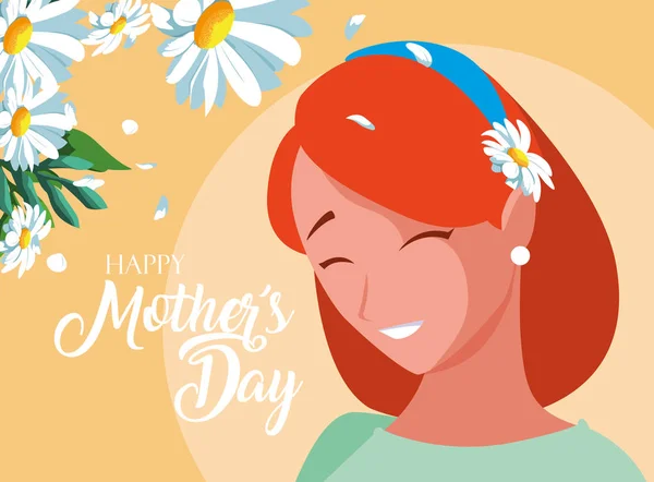 Feliz madre día tarjeta con linda mamá — Vector de stock