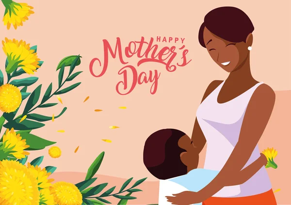 Feliz madre día tarjeta con mamá negro e hijo — Vector de stock