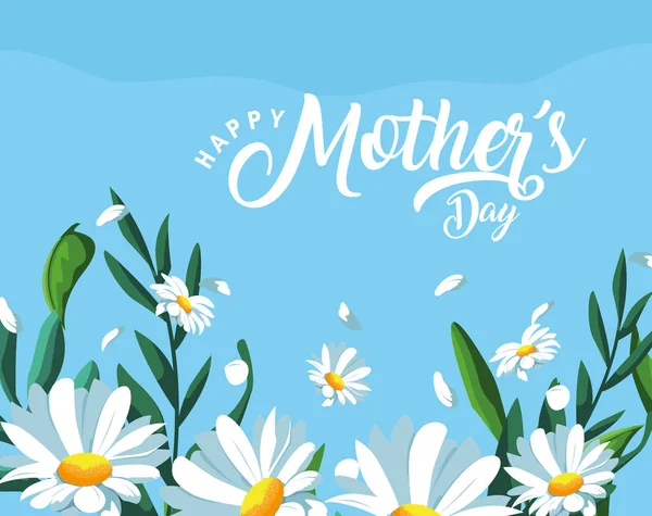 Tarjeta feliz día de la madre con la decoración de flores — Vector de stock