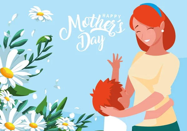 Χαρούμενη κάρτα ημέρα της μητέρας με τη μαμά και το γιο — Διανυσματικό Αρχείο
