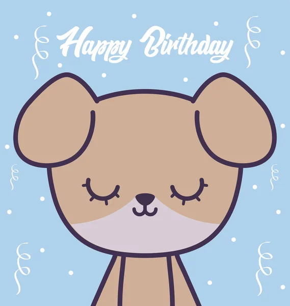 Tarjeta de cumpleaños feliz con lindo perro — Vector de stock
