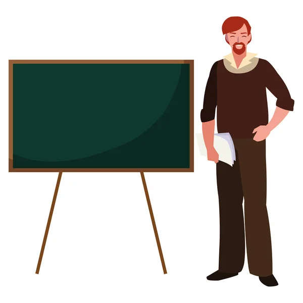 文書と黒板を持つ教師男性 — ストックベクタ