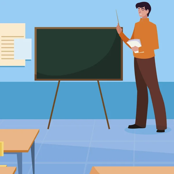 Učitel-muž s dokumenty ve třídě — Stockový vektor