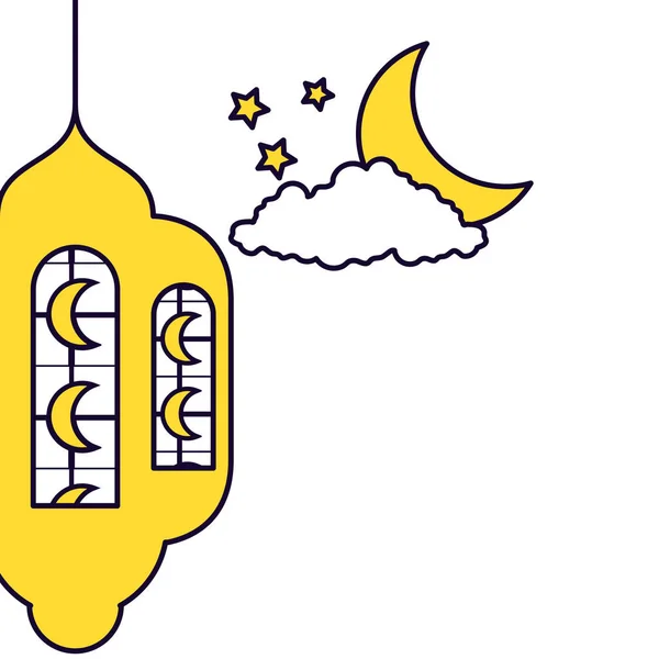 Lampe Ramadan Kareem avec lune — Image vectorielle