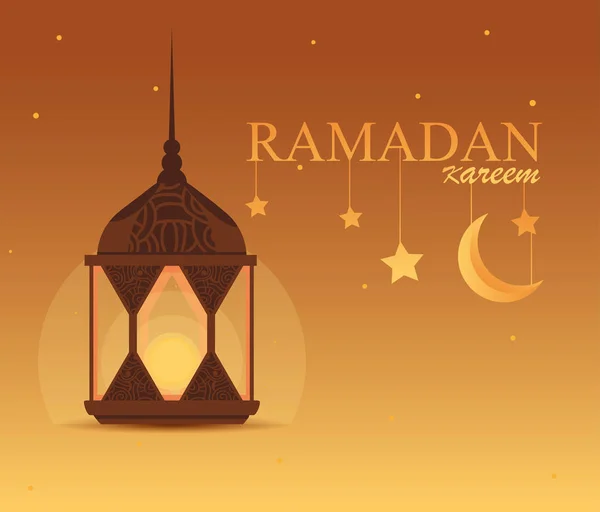 Lampe ramadan kareem suspendue traditionnelle — Image vectorielle