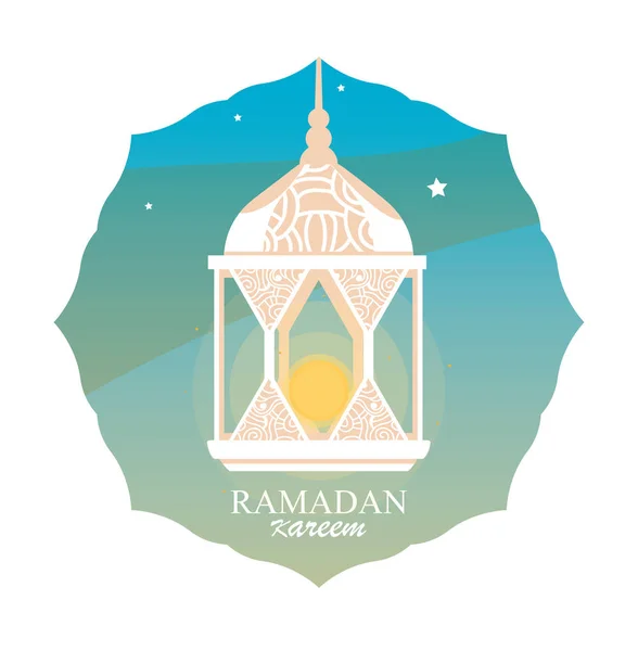 Lampada ramadan kareem appesa in cornice — Vettoriale Stock