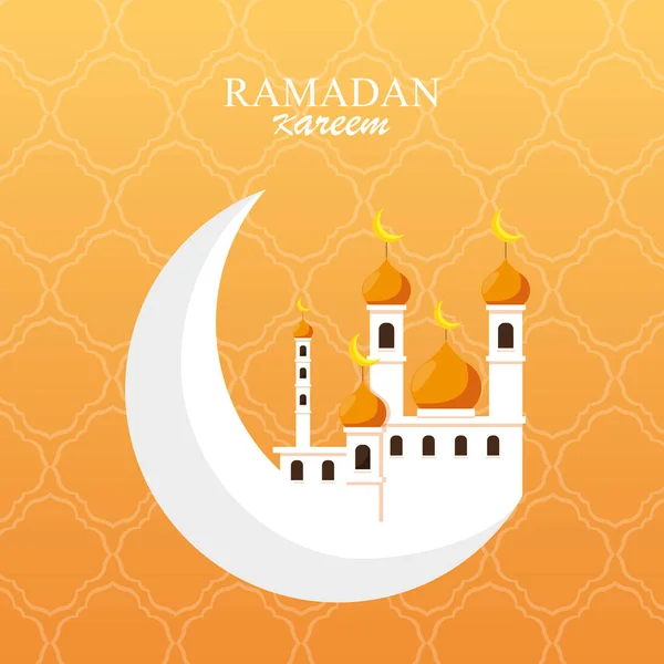 Bâtiment de la mosquée Ramadan Kareem en lune — Image vectorielle