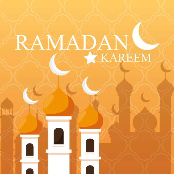 Ramadan kareem mosquée bâtiment traditionnel — Image vectorielle