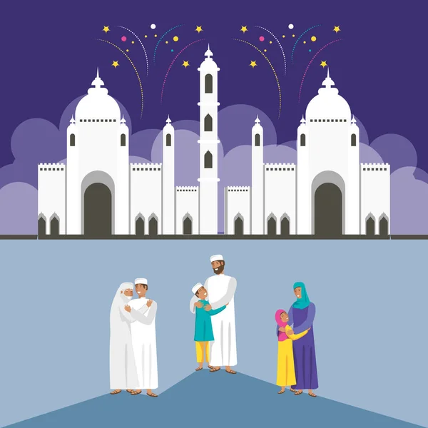 Ісламська сім'я з дітьми і храмом Рамадан — стоковий вектор